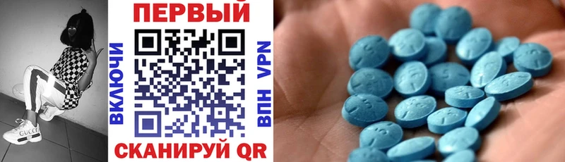 хочу наркоту  Суворов  блэк спрут зеркало  АМФ 97% 