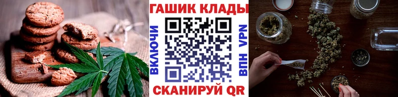 ссылка на мегу рабочий сайт  где купить наркоту  Суворов  Cannafood марихуана 