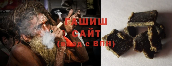 марки nbome Балахна