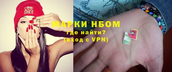 дживик Баксан