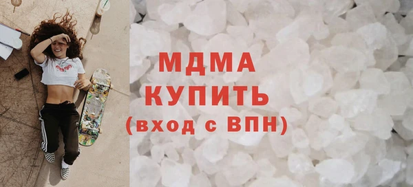 дживик Баксан