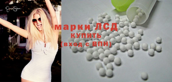 шишки Балабаново