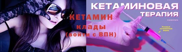 шишки Балабаново