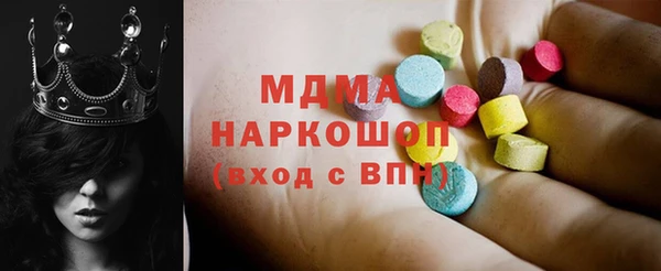 дживик Баксан