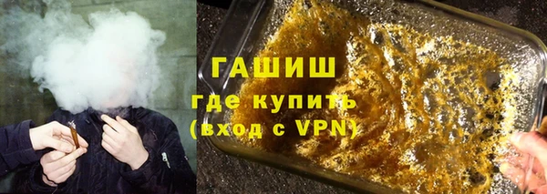 дживик Баксан