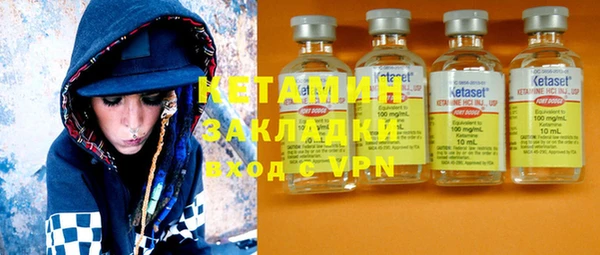 дживик Баксан