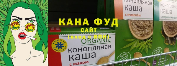 шишки Балабаново