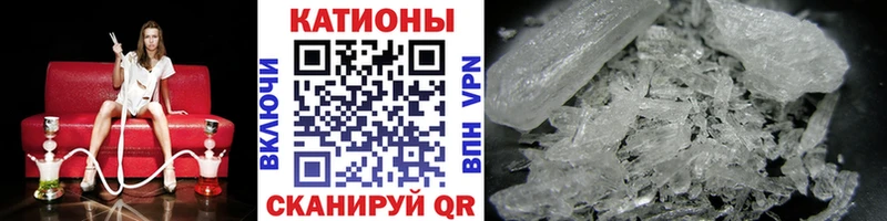 Меф  Суворов