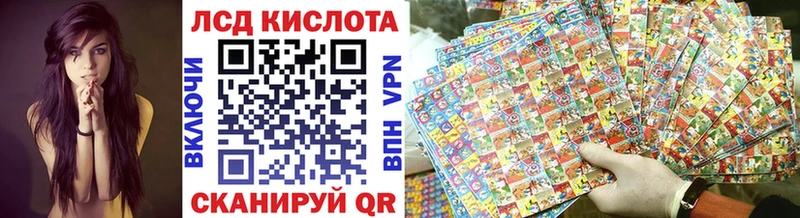 Марки N-bome 1500мкг  купить наркоту  hydra маркетплейс  Суворов 