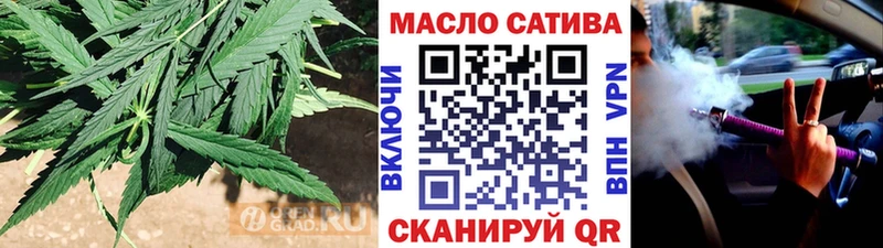 закладка  Суворов  Дистиллят ТГК концентрат 